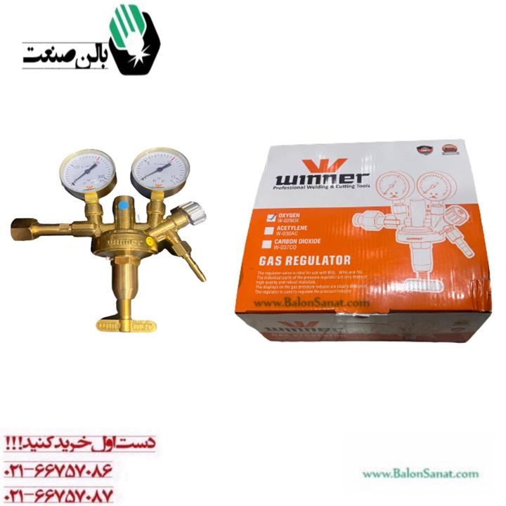 مانومتر اکسیژن طرح زینسر وینر w-290x